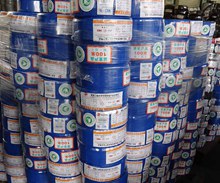 國(guó)標(biāo)電線選擇堅(jiān)寶家裝電線