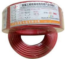 堅(jiān)寶電纜國(guó)標(biāo)BV電線