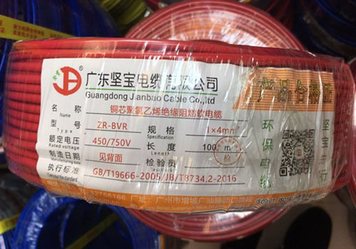 討論高壓電纜常見問題產生的原因