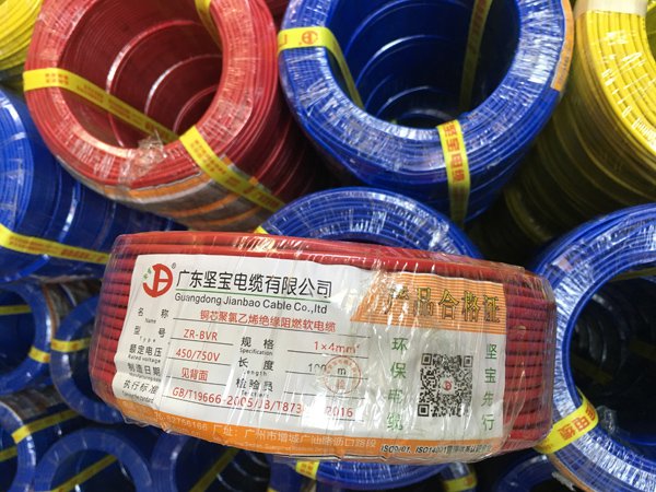 電線電纜首要由導(dǎo)電線芯，絕緣層、護(hù)套層三個(gè)