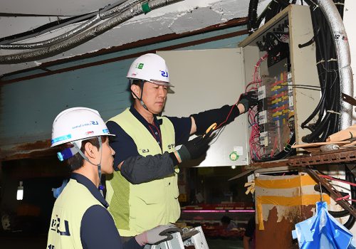 LS電纜將進行全國傳統市場電氣安全大檢查